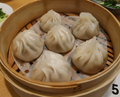 灌汤小笼包 Soup-Filled Pork Dumplings